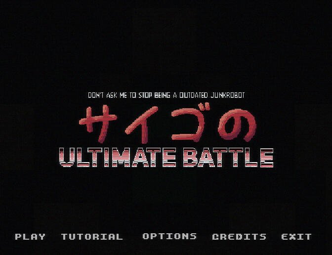 Saigo's: Ultimate Battle